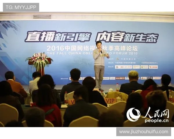 欧博真人官网最新优惠活动内容和参与方式全方位解析