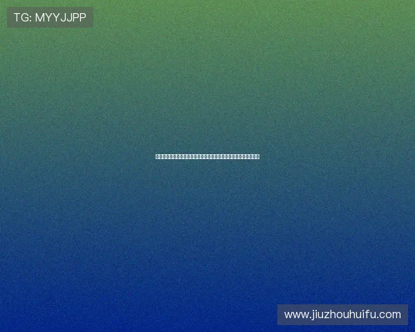 海王贵宾会线上娱乐:优质的用户体验打造行业领先的线上娱乐平台